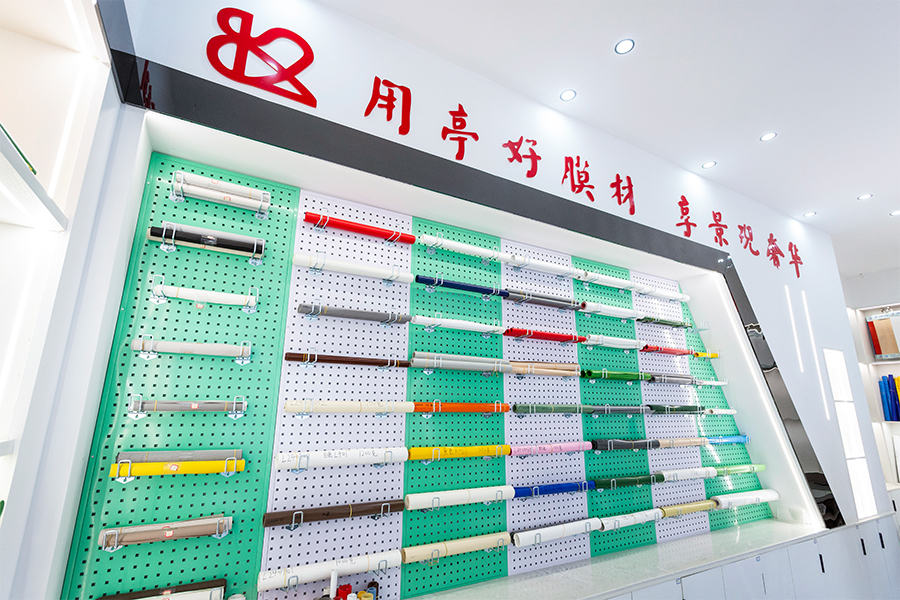 Anhui Longsheng New Material Technology Co., Ltd.
